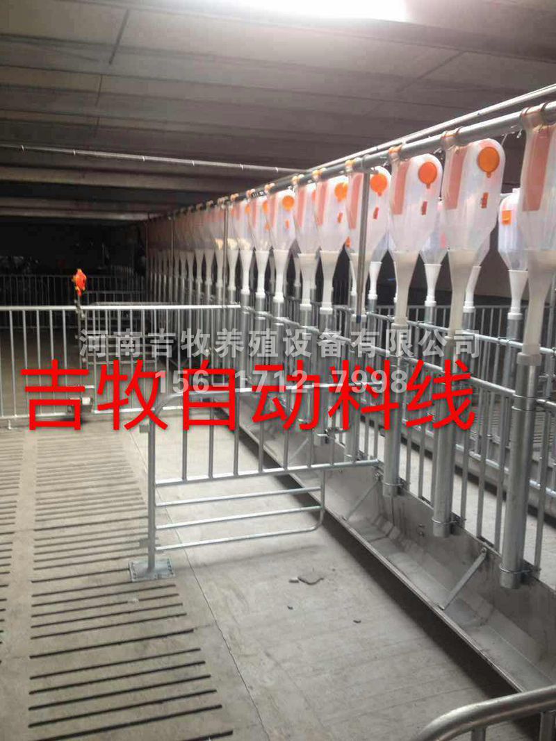 豬場供料系統(tǒng)